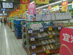 -物美超市(通州果园店)