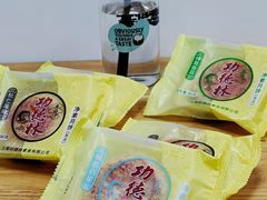 -功德林(南京西路店)