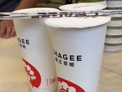 -霸王茶姬(贵阳清镇盛源新天地步行街店)
