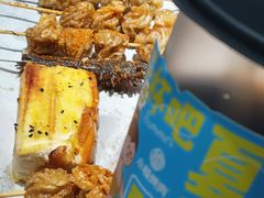 -小杨烤肉·陕西烧烤·陕西地方菜(明德门店)