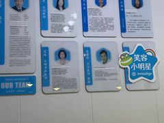 -永信齿科·永典口腔门诊部(浦东店)