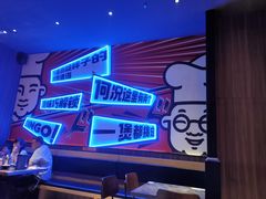 -胖哥俩肉蟹煲(长沙高铁吾悦广场店)