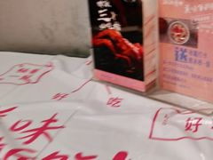 -靓靓蒸虾·头牌蒸虾(南山桂庙店)