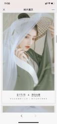 -盘子女人坊古装写真摄影