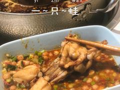 -蛙两只美蛙鱼头火锅(恒茂店)