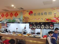 -湛山花园酒店-自助餐厅
