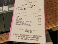 -星巴克(3号湾店)