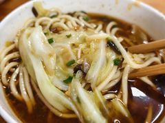 -十八梯眼镜面(五红路店)