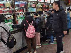 -张一元(总店)