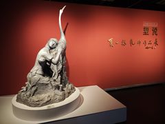 -江苏省美术馆(长江路新馆)