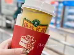 -宜家·瑞典风味餐厅(三桥店)