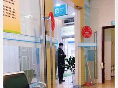 -广州仁爱天河医院体检中心