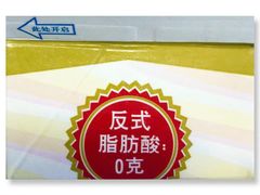 -勒甜LO CHO·私人订制低糖代糖纯动物奶油生日蛋糕(新开路店)