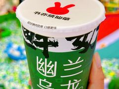 -书亦烧仙草(二七万达广场店)