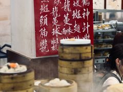 -香港蓮香樓(中環店)