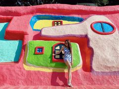 -漳州滨海火山岛自然生态风景区