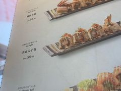 -江户前寿司(好运街店)