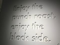 -BLATAGE COFFEE