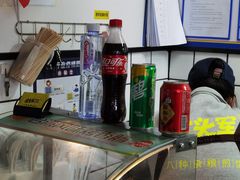 -虎头军八种杂粮煎饼(朝阳门店)