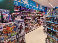 -TOYSRUS玩具反斗城(苏州中心店)