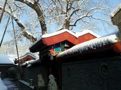 android_upload_pic-北京河北迎宾馆