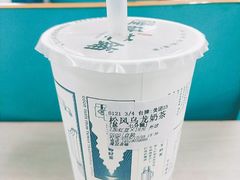 -隆延茶铺(学清路驹然店)