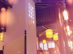 -绿茶餐厅(领展购物广场·中关村店)
