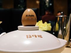 -拾味馆(万达广场店)