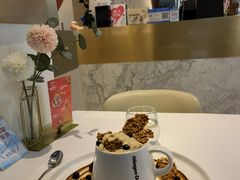 炫脆波波咖啡奶盖奶茶饮品-哈根达斯(陆家浜路店)