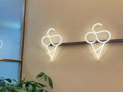 -CREAM STORY意大利手工冰淇淋&甜品(万象前海店)