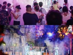 -长鹿旅游休博园