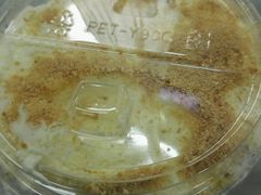 -快乐柠檬happylemon(丰台万达广场店)