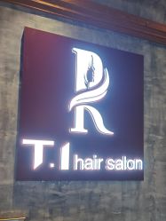 -T.1 hair salon烫染接发