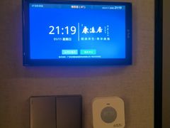 -康逸居·始于2002(海安店)