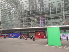 -重庆国际会议展览中心