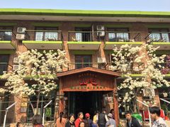 门面-北京水岸山吧度假村(雁栖镇店)