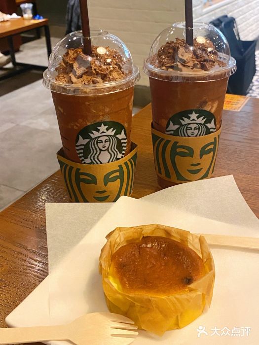星巴克(泰安万达店)软心巴斯克风情蛋糕图片