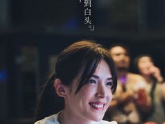 -中影国际影城(东方新天地CINITY店)