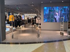 -永旺梦乐城国际商城(北清路店)