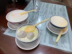 -阿三麻蓉汤圆(顺光大厦店)