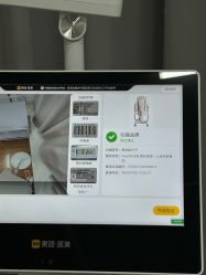 -洁铭新加坡医美