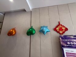 点击看大图 -伊美娜科技美肤中心