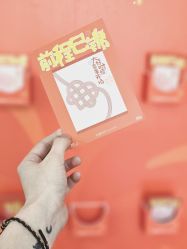 -北遇映画PHOTO GRAPHY STUDIO