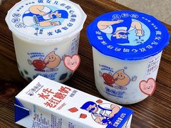 -煲珠公·老红糖珍珠奶茶(长宁龙之梦店)