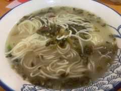 -徐老幺奶汤面
