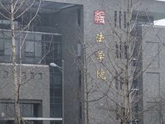 -四川大学(江安校区)