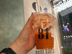 -81BAKERY(大学路店)