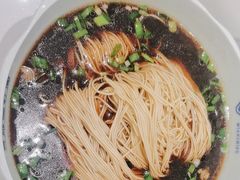 -胥城奥灶面·面之府(书香世家月亮湾酒店)