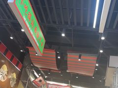 -堂堂小伙夫·辽宁小吃大排档(京西大悦城店)