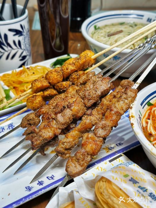 丝路伊兰·兰州牛肉面(牛街总店)图片